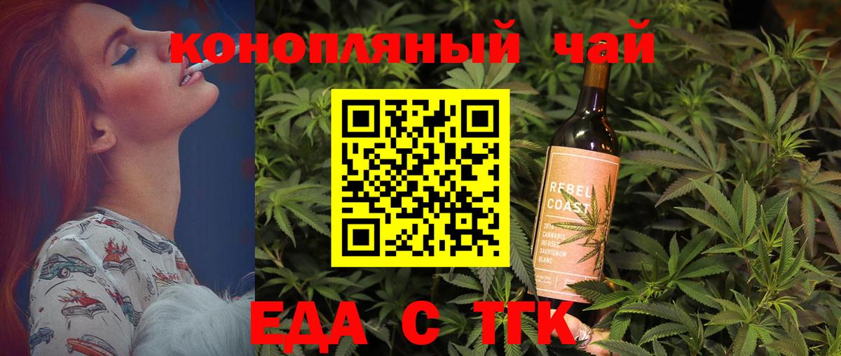 COCAIN  Великий Новгород  Меф МЯУ МЯУ   Метадон  Экстази  LSD-25  ГАШИШ  Вход с VPN  МАРИХУАНА 