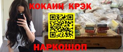 дистиллят марихуана Боровичи