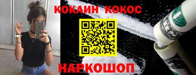 дистиллят марихуана Боровичи