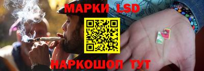 дистиллят марихуана Боровичи