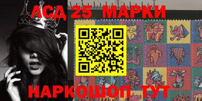 дистиллят марихуана Боровичи