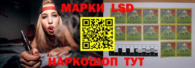 дистиллят марихуана Боровичи