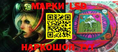 метамфетамин Владимир