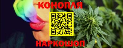 дистиллят марихуана Боровичи