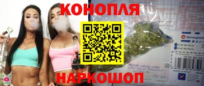 кокаин премиум Брянск