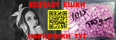 кокаин Братск
