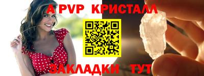 дистиллят марихуана Боровичи