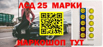 кокаин премиум Брянск