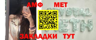 кокаин премиум Брянск