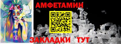 дистиллят марихуана Боровичи
