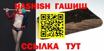 кокаин премиум Брянск