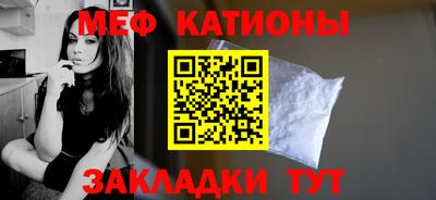 дистиллят марихуана Боровичи
