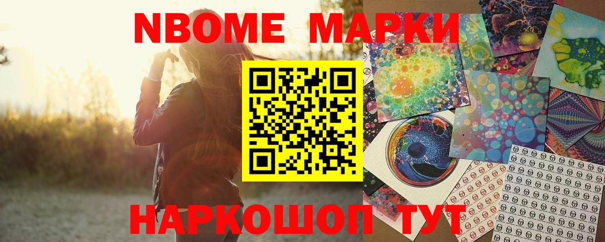 Великий Новгород  Лсд 25 экстази кислота  ОМГ ОМГ ссылка  Вход с VPN 